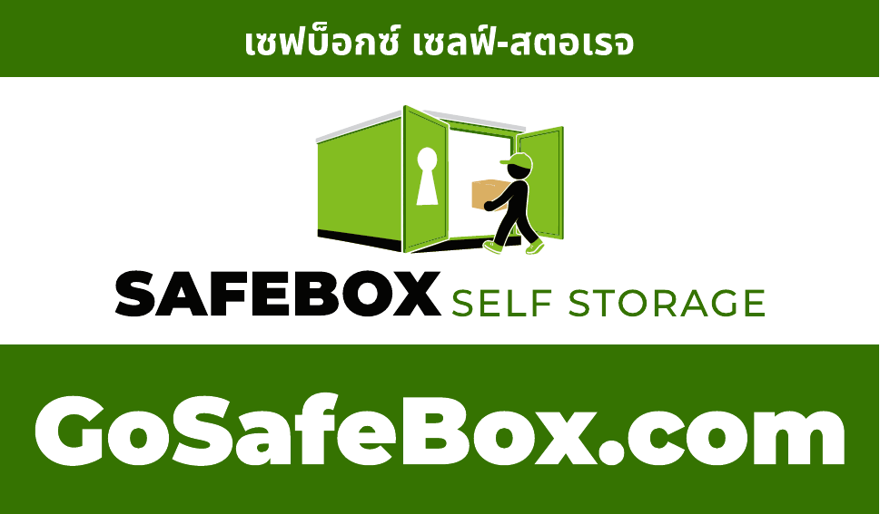 Option B — giant logo, giant URL