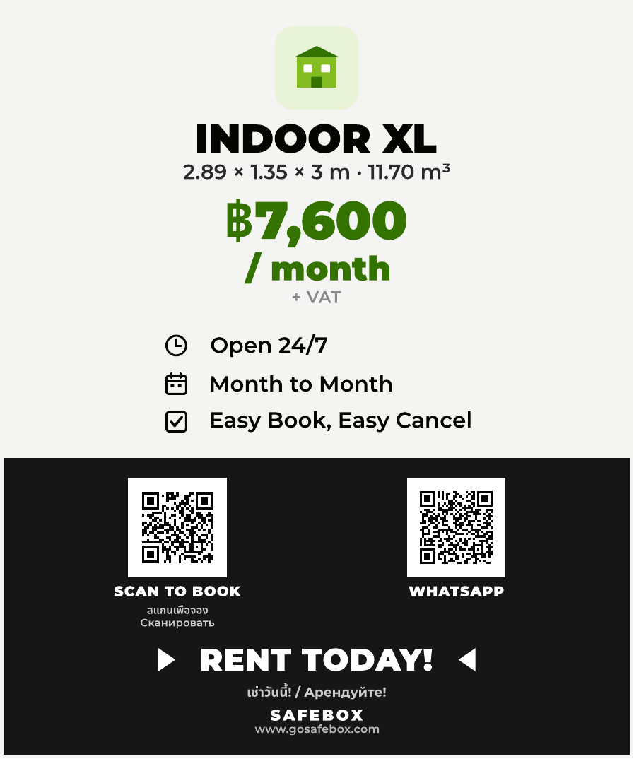 Indoor XL — ฿7,600
