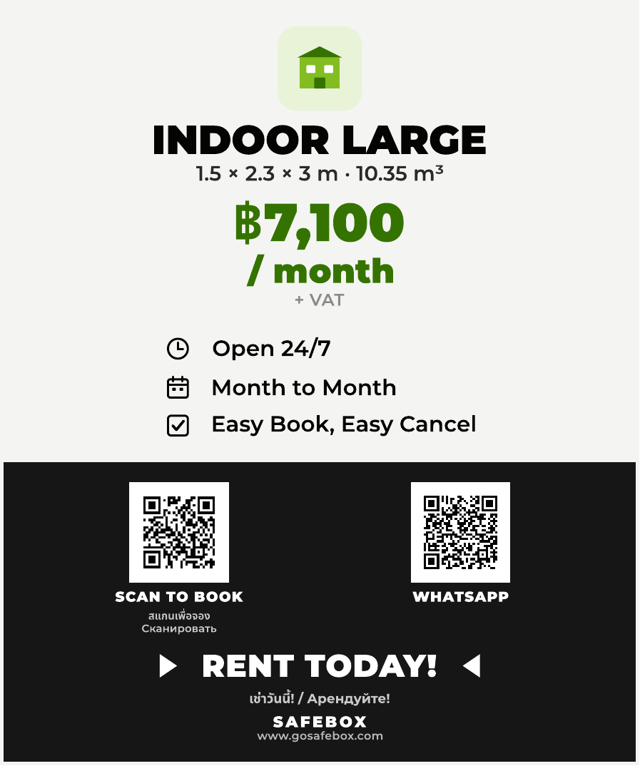 Indoor Large — ฿7,100