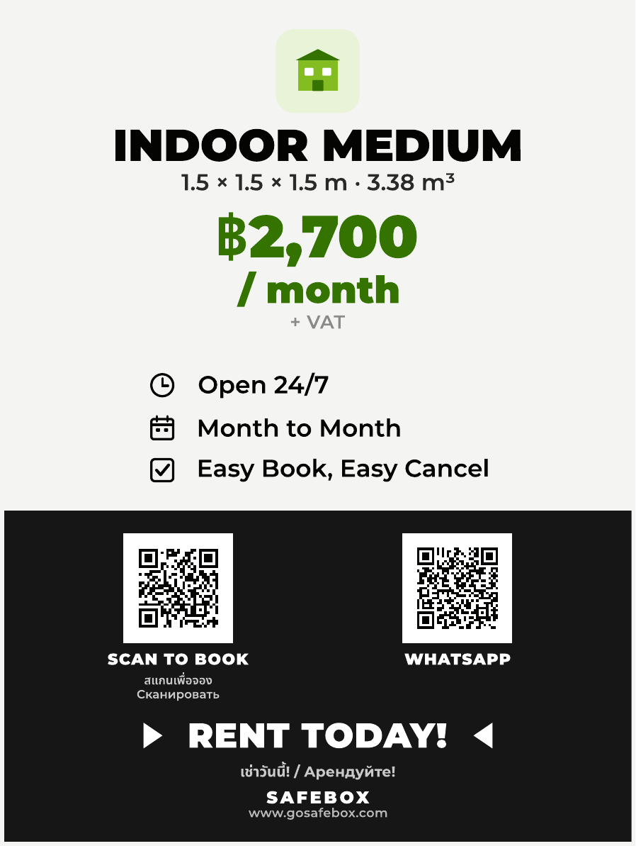 Indoor Medium — ฿2,700