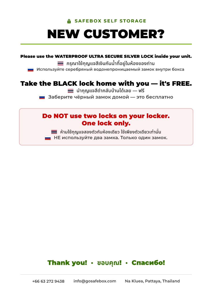 6A Lock use — A4 (as quoted)
