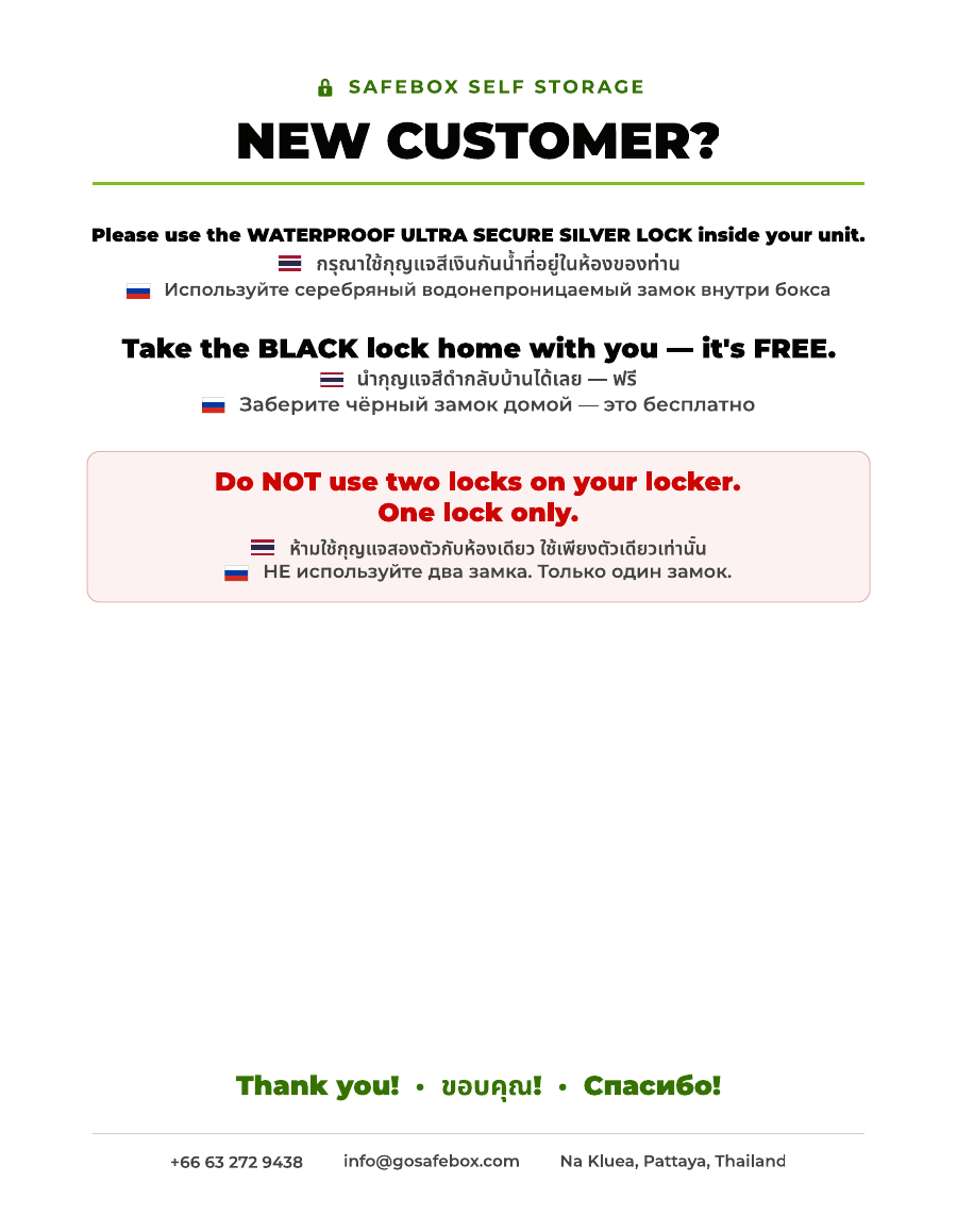 6A Lock use — Letter (RFP size)