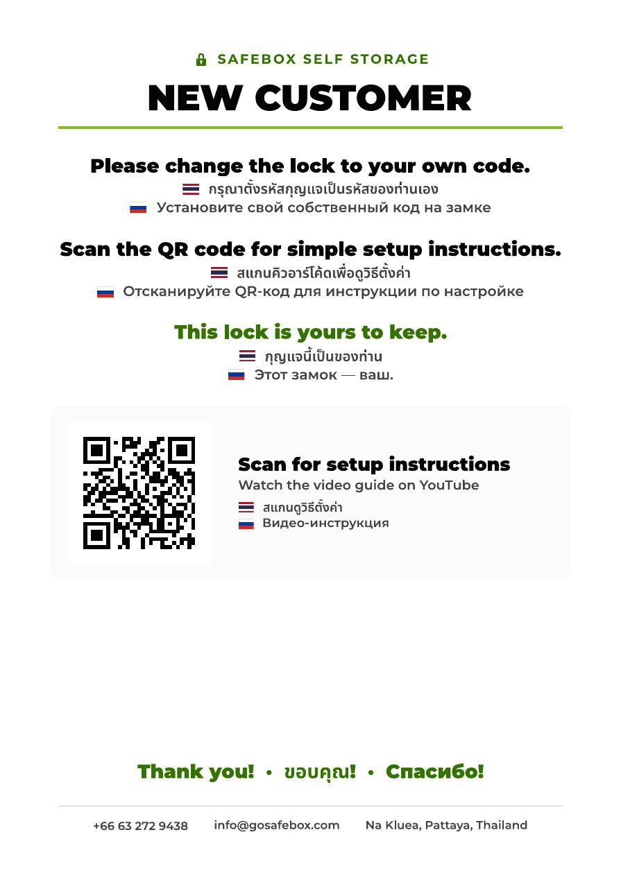 6B Code setup — A3 (as quoted)